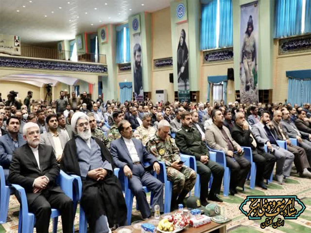 همایش تبیین دستاوردهای سفر رئیس‌جمهور به گلستان
